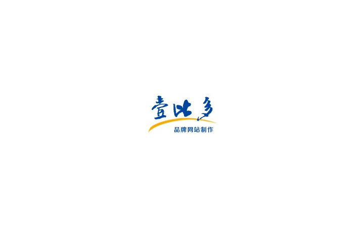 壹比多軟件