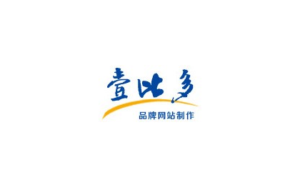 【专业软件开发团队】公众号|小程序|钉钉|APP