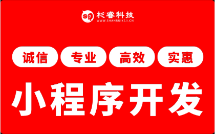 防伪违章档案机票火车票证书查询管理系统软件<hl>app</hl>