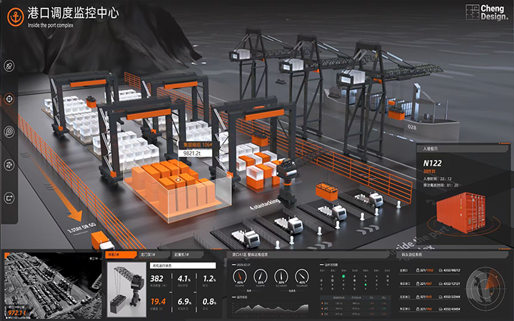 萬展科技-Unity3D開發(fā)