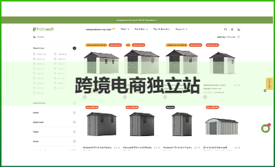 前端开发网页设计一对一