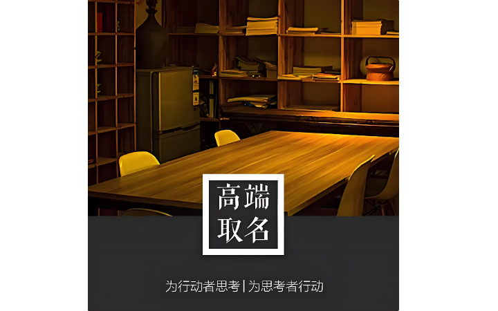 曉云文匠
