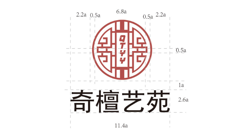 古典红木家具品牌设计