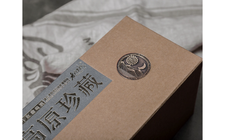 凡竹品牌設(shè)計包裝設(shè)計