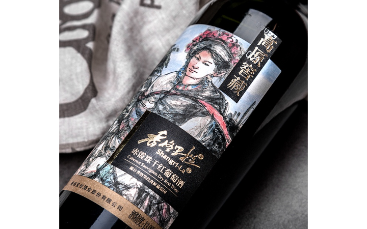凡竹品牌設(shè)計包裝設(shè)計