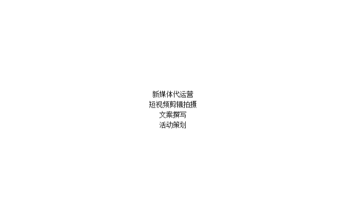 愛(ài)易活文案