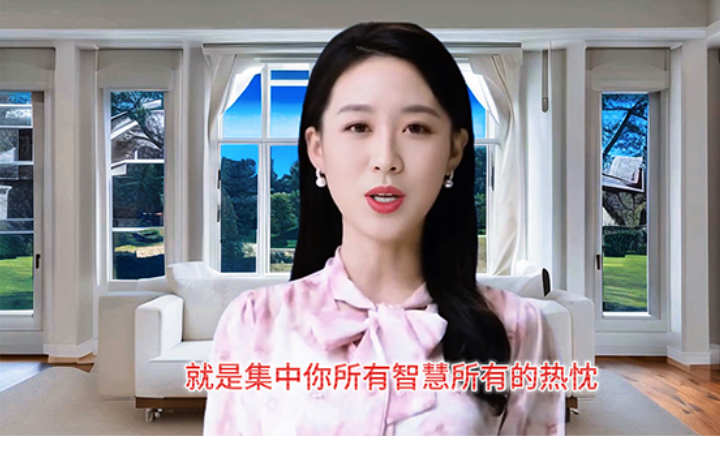 潘繼宏