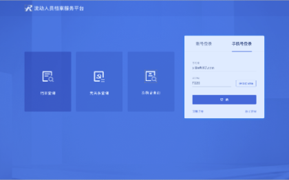 微信小程序開發(fā)，h5開發(fā)，web前端開發(fā)