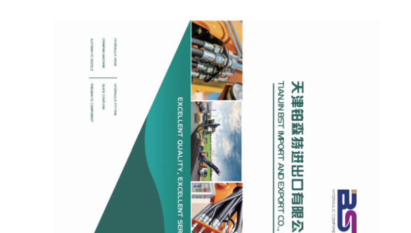 石家莊初意科技有限公司丨匠心設(shè)計(jì)丨線上線下營銷推廣丨