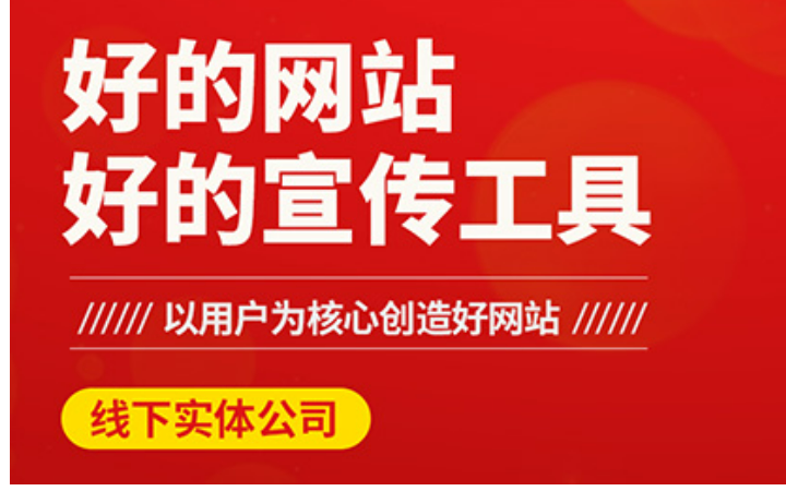 漢樂(lè)網(wǎng)絡(luò)科技