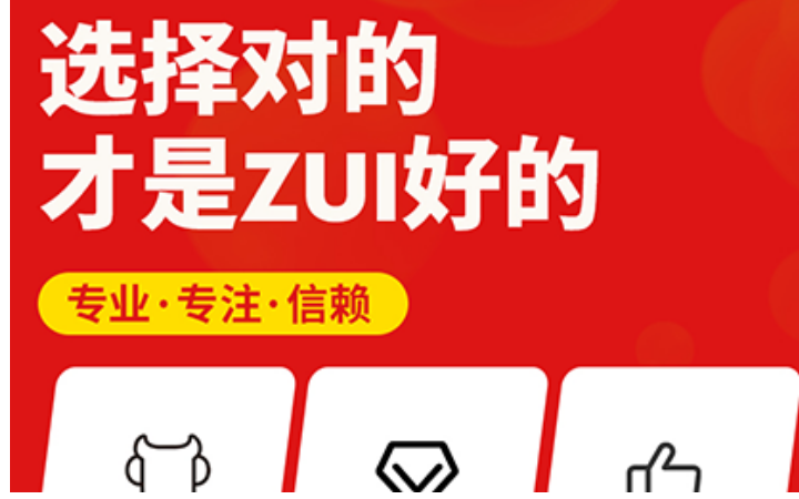 漢樂網(wǎng)絡科技