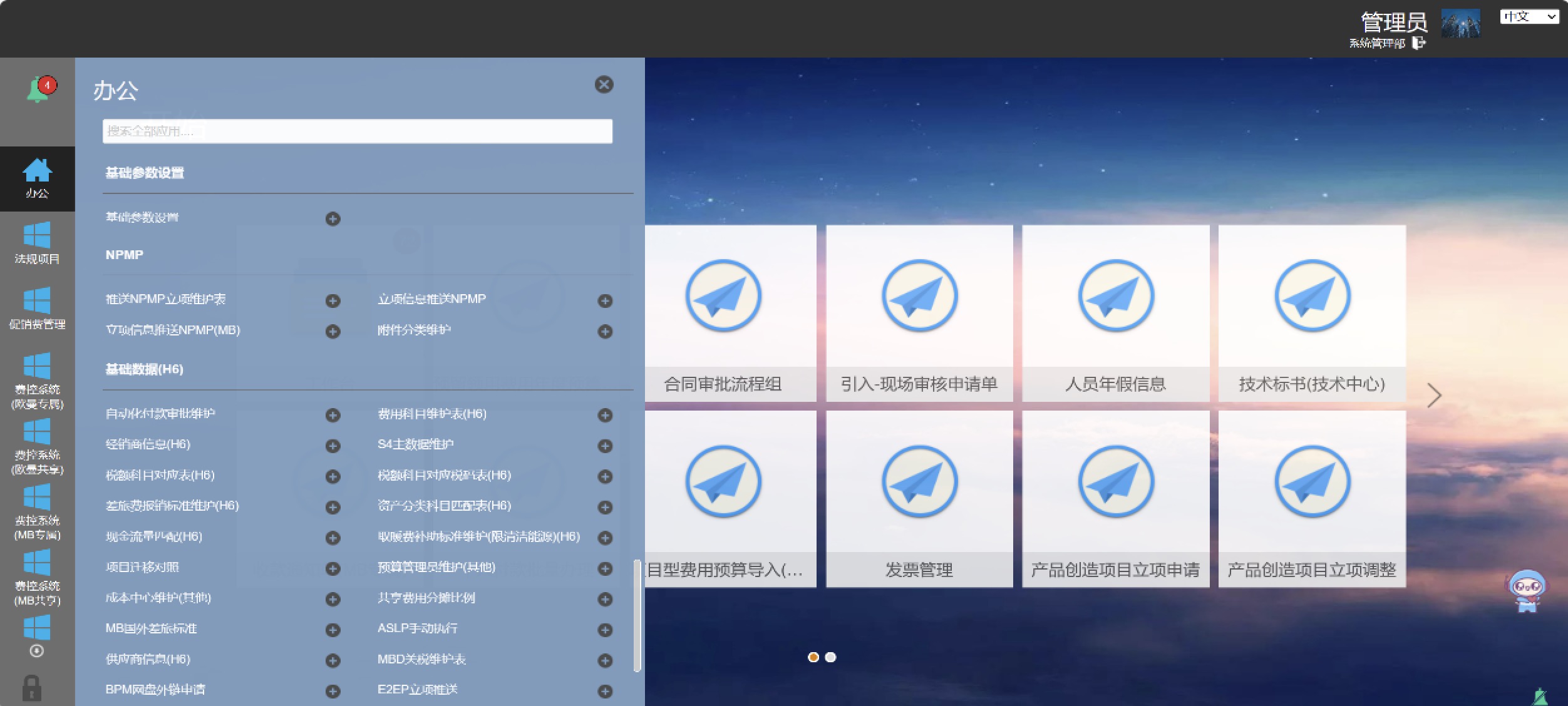 筠云AI创作官方店