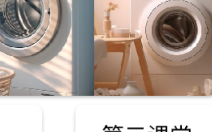 提供交互设计和UI 设计