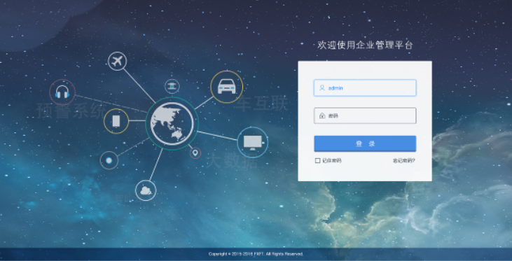 大連三月科技有限公司