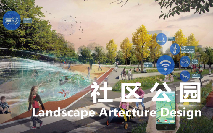 dy-景觀建筑
