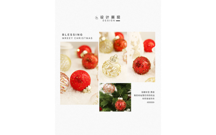云成設(shè)計