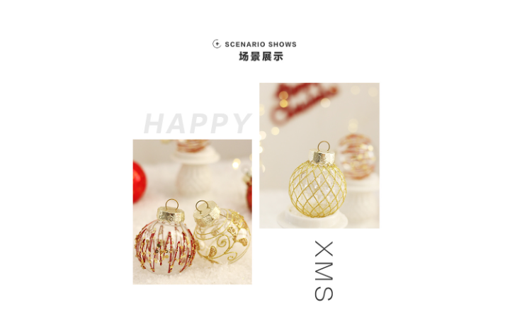 云成設(shè)計