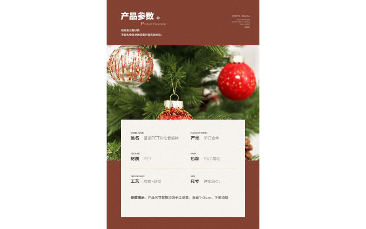 云成設(shè)計