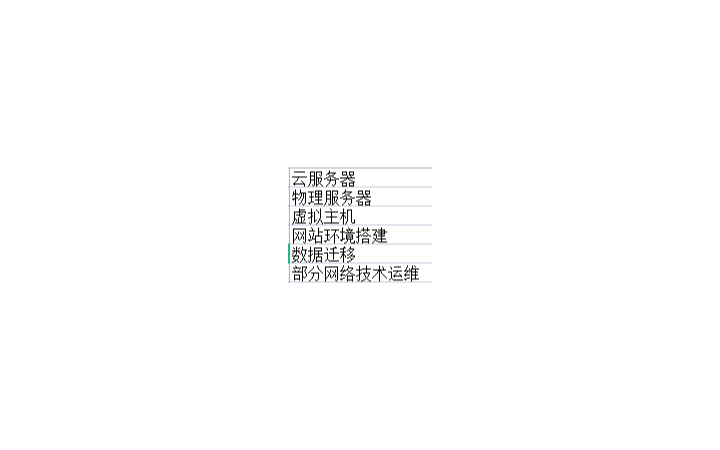 W1ngK0