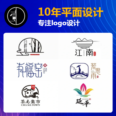 专注logo设计｜卡通logo设计｜十年经验