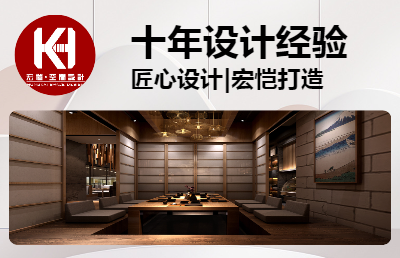 <hl>主題餐廳裝修</hl>休閑餐飲<hl>餐廳</hl>店面設(shè)計cad施工圖<hl>裝修</hl>室內(nèi)效果圖
