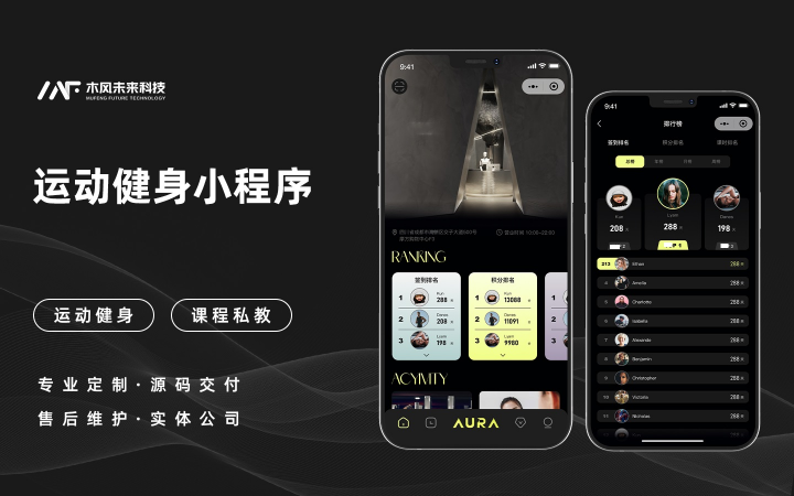 木風軟件-國家高新企業(yè)15年店
