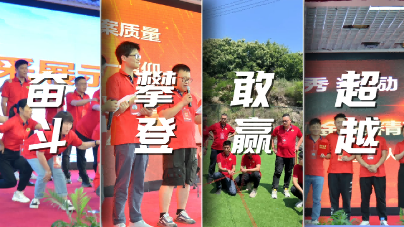 大眼睛傳媒