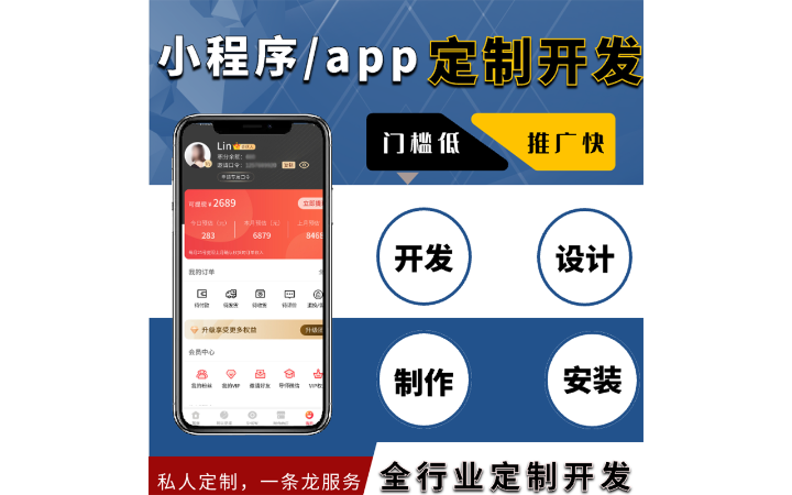 會技術(shù)的老程序猿