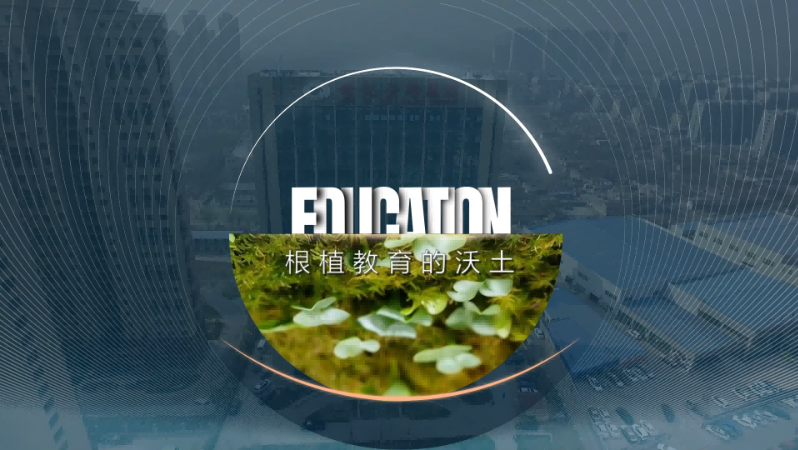 大眼睛傳媒