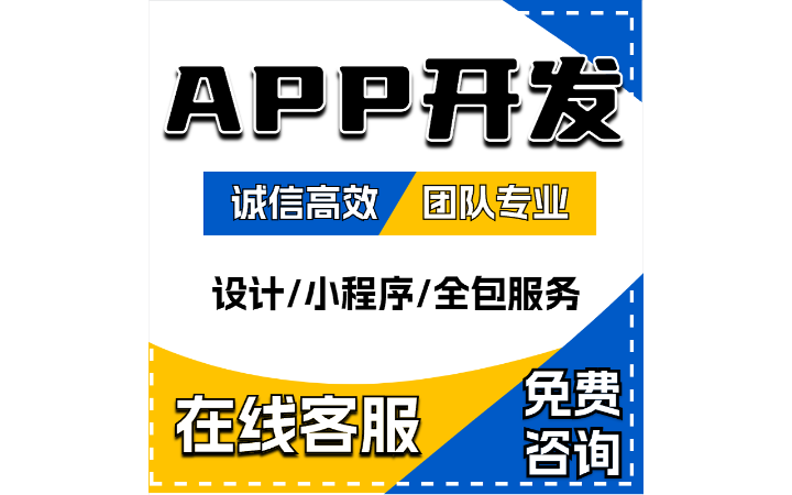 會技術(shù)的老程序猿