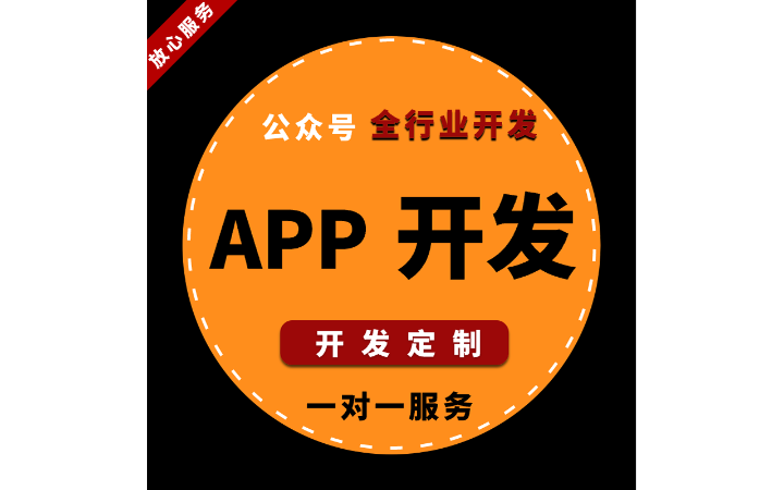 會技術(shù)的老程序猿