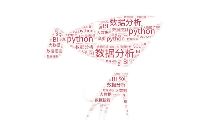 許水發(fā)