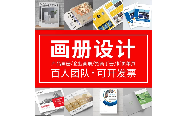 欽宇文化