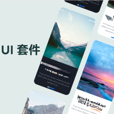 HTML靜態(tài)模板安裝