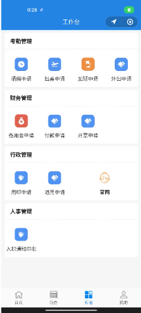 張忠
