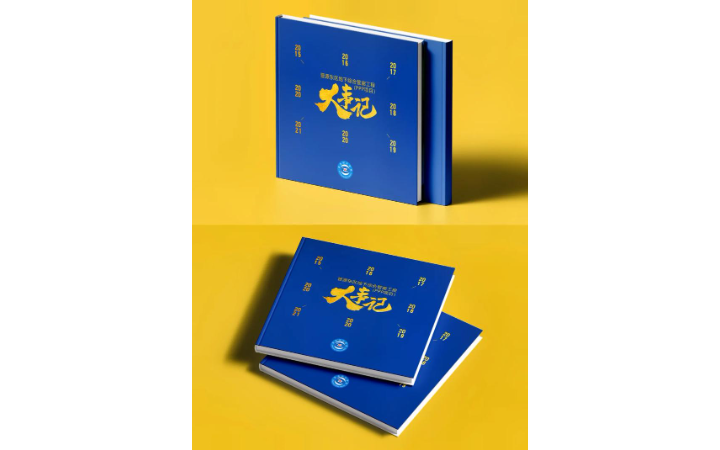 李少哲
