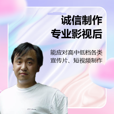 诚实守信，完成您的目标，