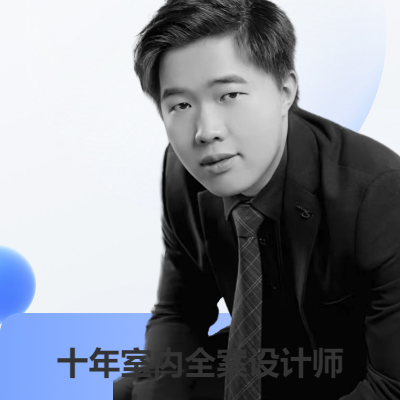 室內(nèi)外建筑設(shè)計，效果圖，施工圖，工程落地跟進