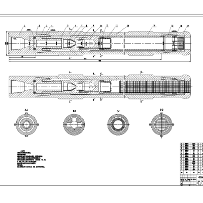 机械设计 图纸绘制