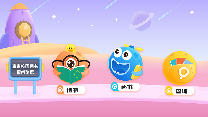 成果1.png