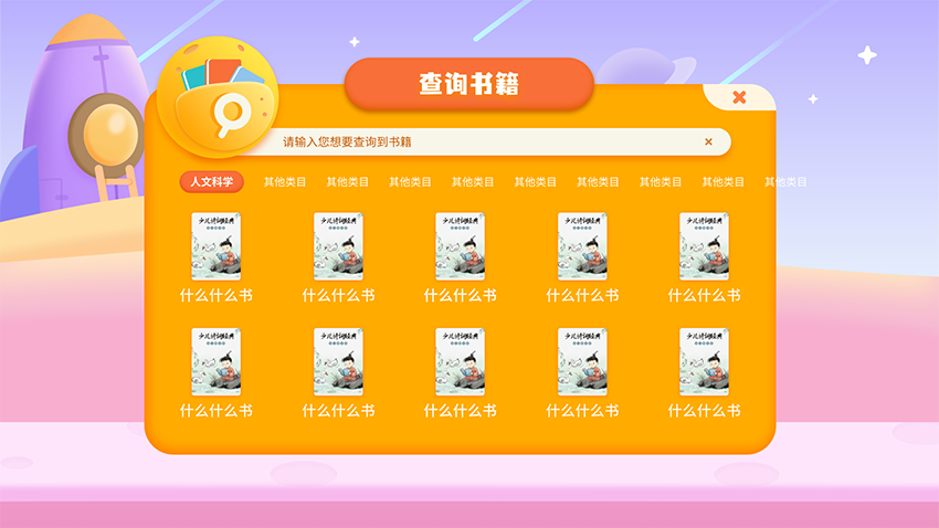 成果3.png