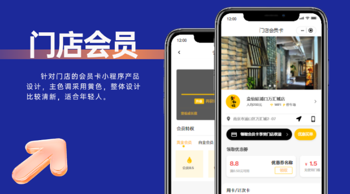 陜西睿琳啟智信息科技有限公司