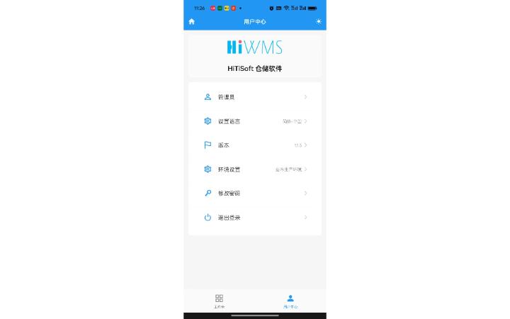 安徽安鈦科技