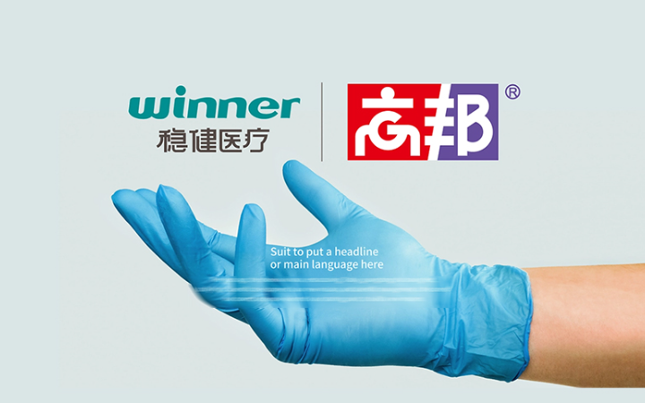 大星奇道品牌设计