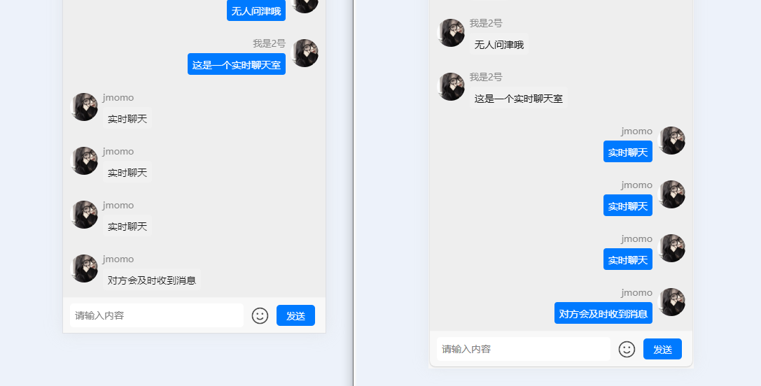 蔣陸銀