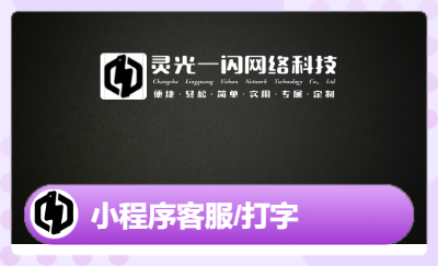 瘋狂中藥在線學(xué)習(xí)平臺