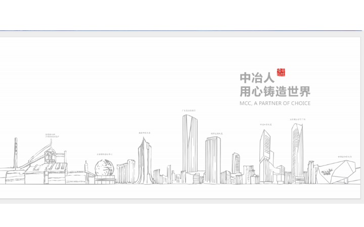 筆尖文化