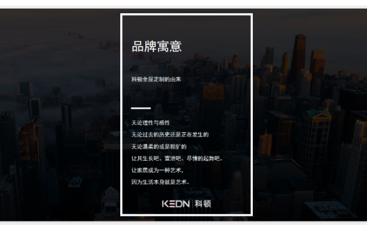 筆尖文化