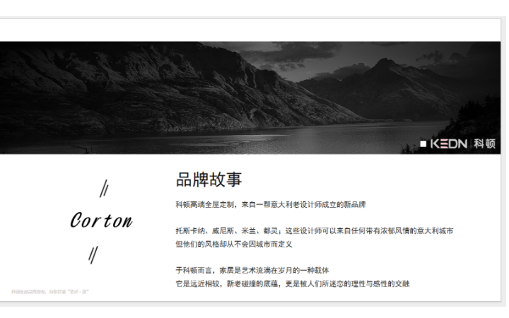 筆尖文化