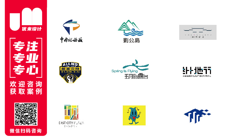 UMDesign优米设计工作室